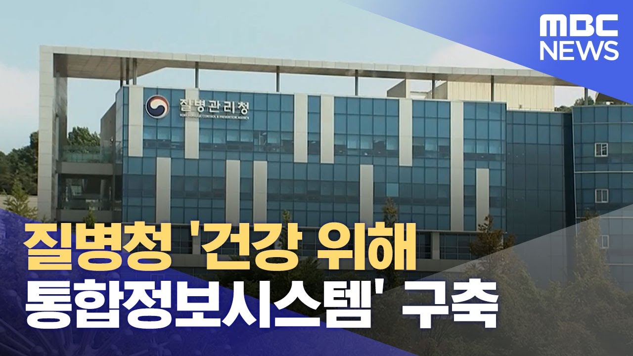 소아뇌전증 효과 빠른 식이요법 총정리